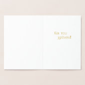 ギリシャ名の日(Να χαίρεσαι το όνομά σου) 空白の 箔カード (内部)