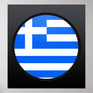 ギリシャ品質国旗の円 ポスター
