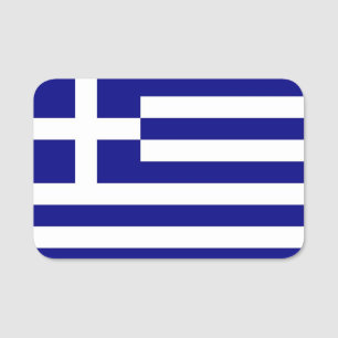 ギリシャ国旗が付いた愛国的な名前タグ 名札