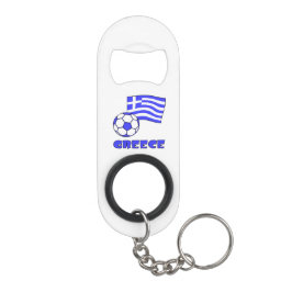 ギリシャ国旗とギリシャ国旗のサッカーボール キーホルダー栓抜き