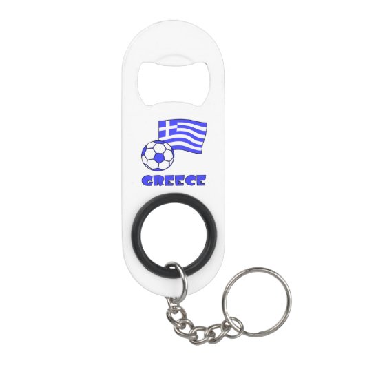 ギリシャ国旗とギリシャ国旗のサッカーボール キーホルダー栓抜き (裏面)