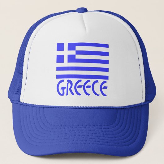 ギリシャ国旗とギリシャ キャップ (正面)