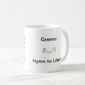 ギリシャ国旗と国歌名 コーヒーマグカップ (正面右)