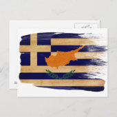 ギリシャ国旗のはがき ポストカード (正面/裏面)