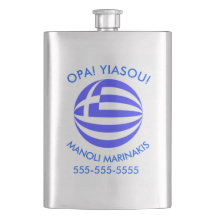 ギリシャ国旗のカスタマイズされた球体