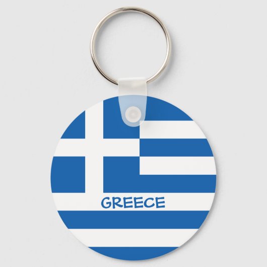 ギリシャ国旗のキーチェーン キーホルダー (正面)