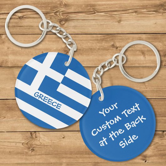 ギリシャ国旗のキーチェーン キーホルダー
