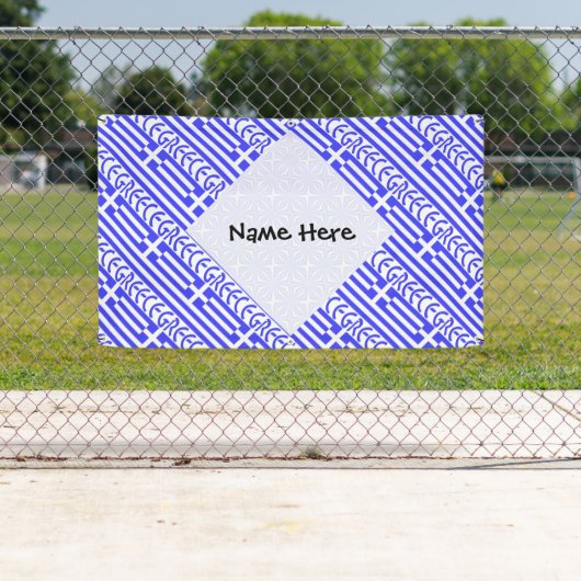 ギリシャ国旗のタイルパーソナライズされた張り 横断幕 (インサイチュ)