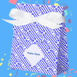 ギリシャ国旗のタイル張り青パーソナライゼーション フェイバーボックス