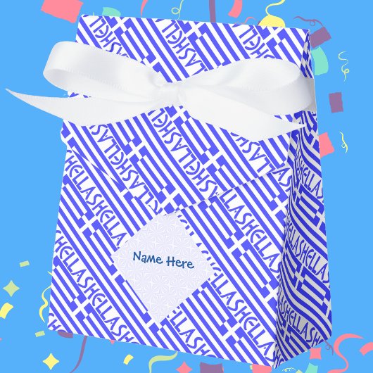 ギリシャ国旗のタイル張り青パーソナライゼーション フェイバーボックス