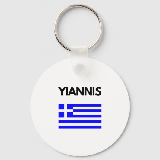 ギリシャ国旗のデザイン付きYiannisギリシャ名 キーホルダー (正面)