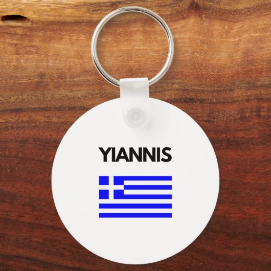 ギリシャ国旗のデザイン付きYiannisギリシャ名 キーホルダー (正面)
