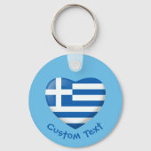 ギリシャ国旗のハートキーチェーン キーホルダー (正面)