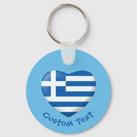 ギリシャ国旗のハートキーチェーン キーホルダー (正面)