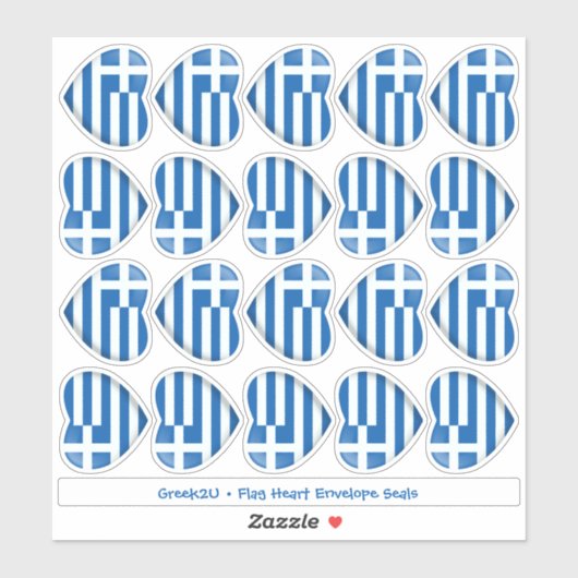 ギリシャ国旗のハート封筒用シールシール シール (シート)