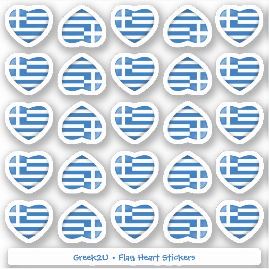 ギリシャ国旗のハート輪郭のシール シール (正面)