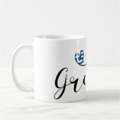 ギリシャ国旗のハート、ギリシャ コーヒーマグカップ (左)