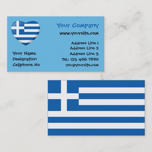 ギリシャ国旗のハート 名刺 (正面/裏面)
