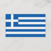 ギリシャ国旗のハート 名刺 (裏面)