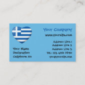 ギリシャ国旗のハート 名刺 (正面)