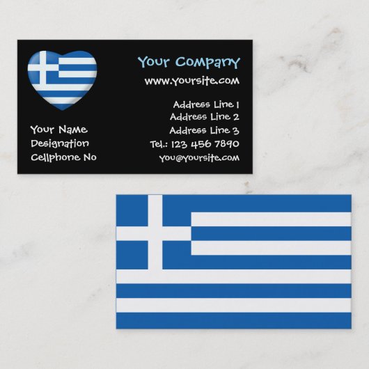 ギリシャ国旗のハート 名刺 (正面/裏面)
