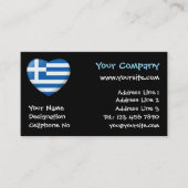 ギリシャ国旗のハート 名刺 (正面)