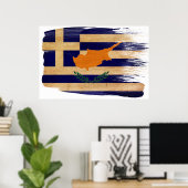 ギリシャ国旗のポスター ポスター (ホームオフィス)