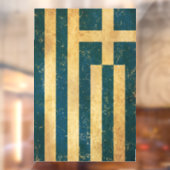 ギリシャ国旗のヴィンテージ グランジ ウィンドウサイン (シート2)