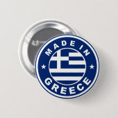 ギリシャ国旗の丸スタンプで作られる 缶バッジ (正面&裏面)