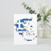 ギリシャ国旗の地図GR ポストカード (スタンド正面)