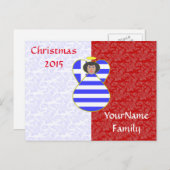 ギリシャ国旗の天使（黒髪） シーズンポストカード (正面/裏面)