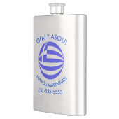 ギリシャ国旗の球体（名前、電話番号、メッセージ） フラスク (左)