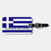 ギリシャ国旗の荷物タグ ラゲッジタグ (正面横)