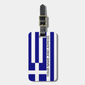 ギリシャ国旗の荷物タグ ラゲッジタグ (正面縦)