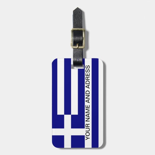 ギリシャ国旗の荷物タグ ラゲッジタグ (正面縦)