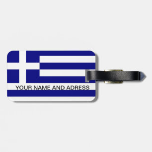 ギリシャ国旗の荷物タグ ラゲッジタグ