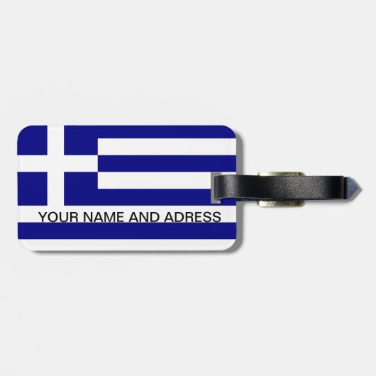 ギリシャ国旗の荷物タグ ラゲッジタグ (裏面横)