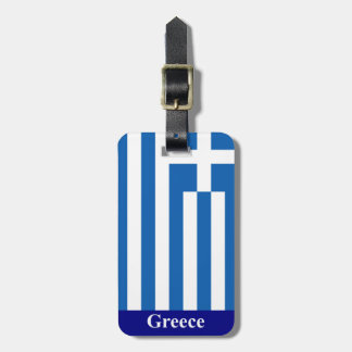 ギリシャ国旗の荷物タグ(奥に住所を追加) ラゲッジタグ