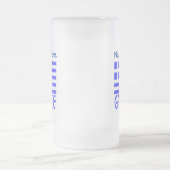 ギリシャ国旗の青の個人設定 フロストグラスビールジョッキ (中央)