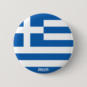 ギリシャ国旗の魅力的愛国的ボタン 缶バッジ