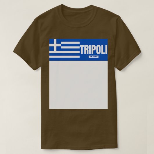 ギリシャ国旗を持つトリポリ市 Tシャツ (デザイン正面)