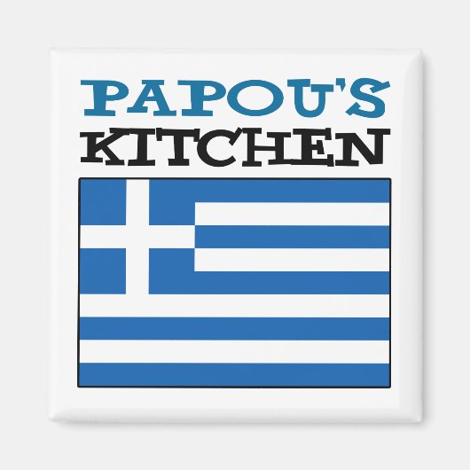 ギリシャ国旗を掲げたパポーの台所 マグネット (正面)