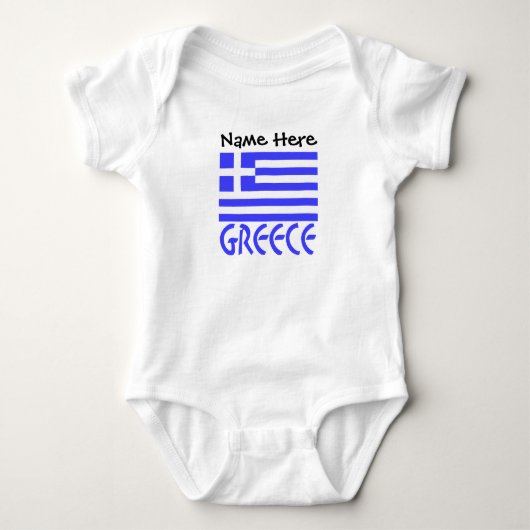 ギリシャ国旗カスタマイズ商品 ベビーボディスーツ (正面)
