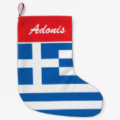 ギリシャ国旗カスタムのクリスマスストッキング スモールクリスマスストッキング (正面)