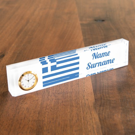 ギリシャ国旗ギリシャ愛国者 デスクネームプレート (側面)