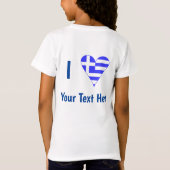 ギリシャ国旗ハート] あなたのテキストTシャツ Tシャツ (裏面)