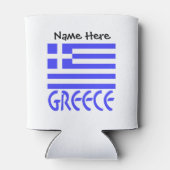 ギリシャ国旗パーソナライズされた 缶クーラー (裏面)
