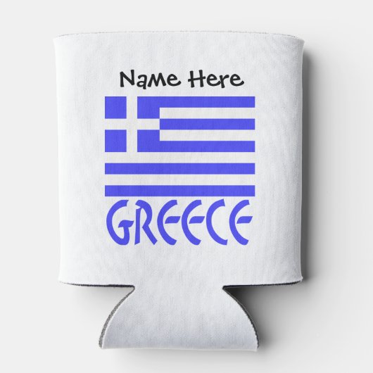 ギリシャ国旗パーソナライズされた 缶クーラー (裏面)