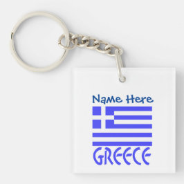 ギリシャ国旗パーソナライズキー チェーン キーホルダー