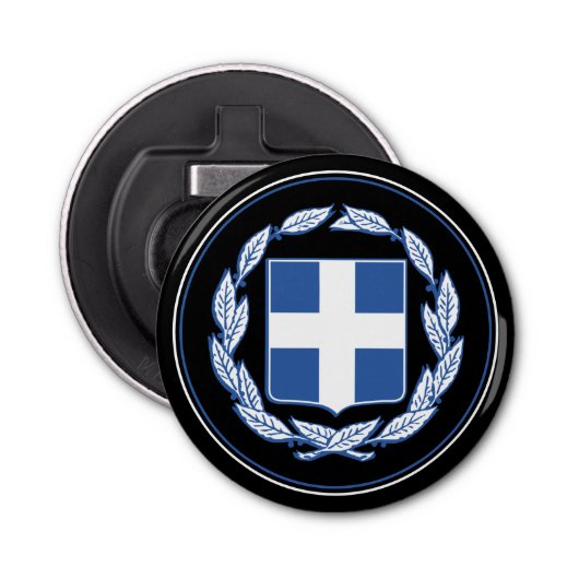 ギリシャ国旗ボトルオープナー、ギリシャのエンブレム/パーティー 栓抜き (正面)